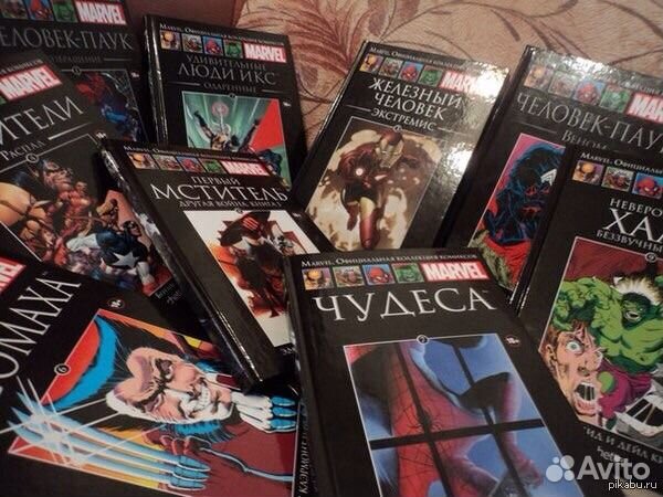 Комиксы Марвел Ашет коллекция