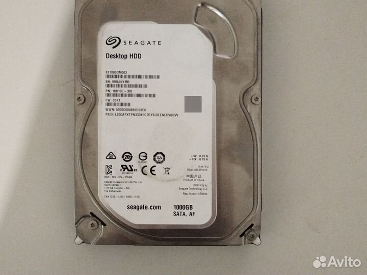 Жесткий диск 1 тб