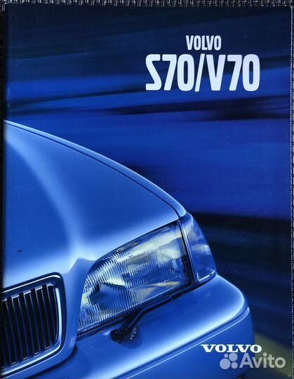 Автомобильные каталоги за 1 шт