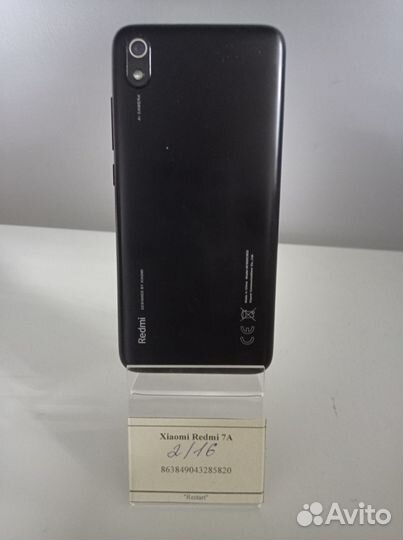 Xiaomi Redmi 7A