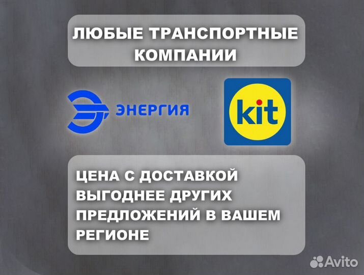 Кованый крест на могилу