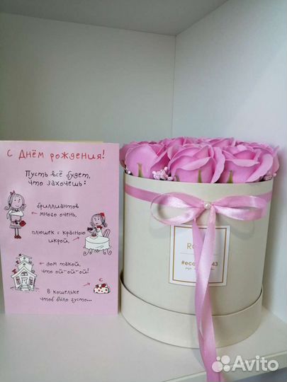 Стильные букеты из мыльных роз