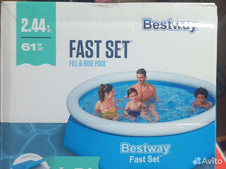 Надувной бассейн 244 на 61см Bestway 57488