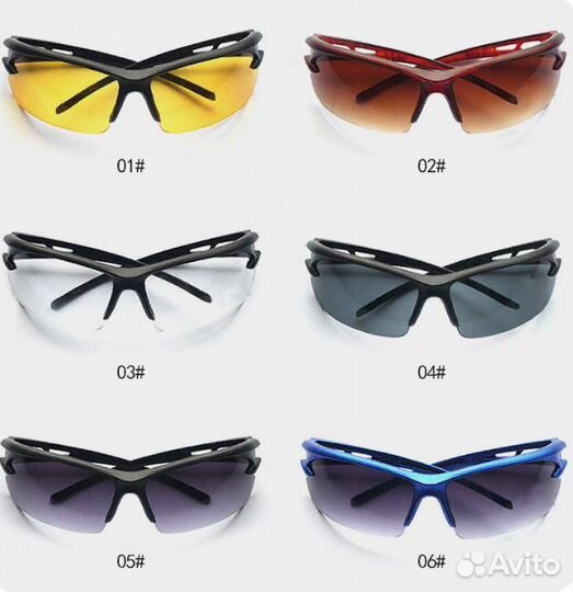 Защитные очки для вождения, велоспорта, бега