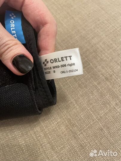 Ортез на лучезапястный сустав правый S