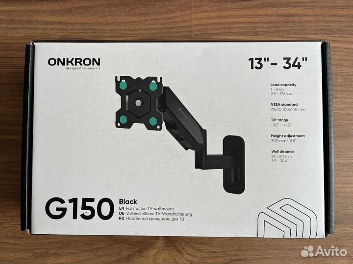 Кронштейн для тв или монитора Onkron G150 13-34
