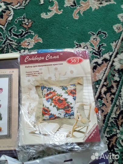 Наборы для вышивки крестом