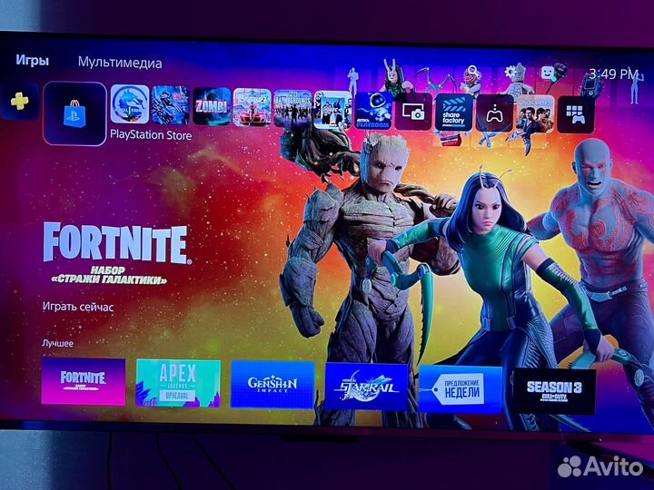 Sony playstation 5 аренда