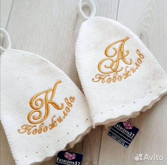 Халаты, комплекты для бани (сауны) с вышивкой