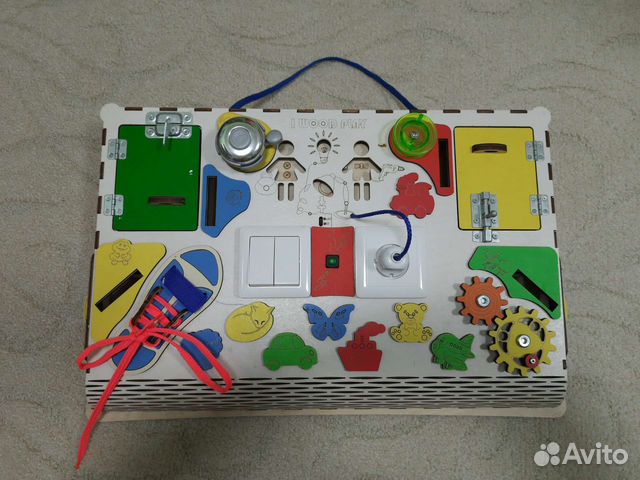 Бизиборд деревянный