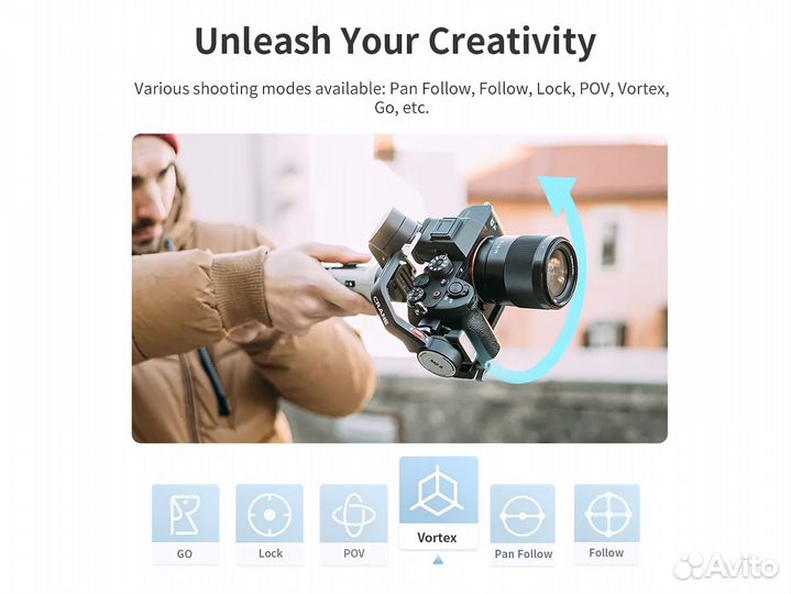Стабилизатор Zhiyun Crane M2 S