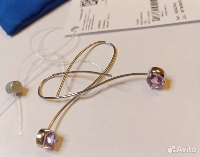 Серьги с натуральными аметистами