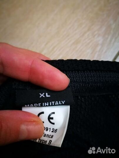 Защита для зимних видов спорта