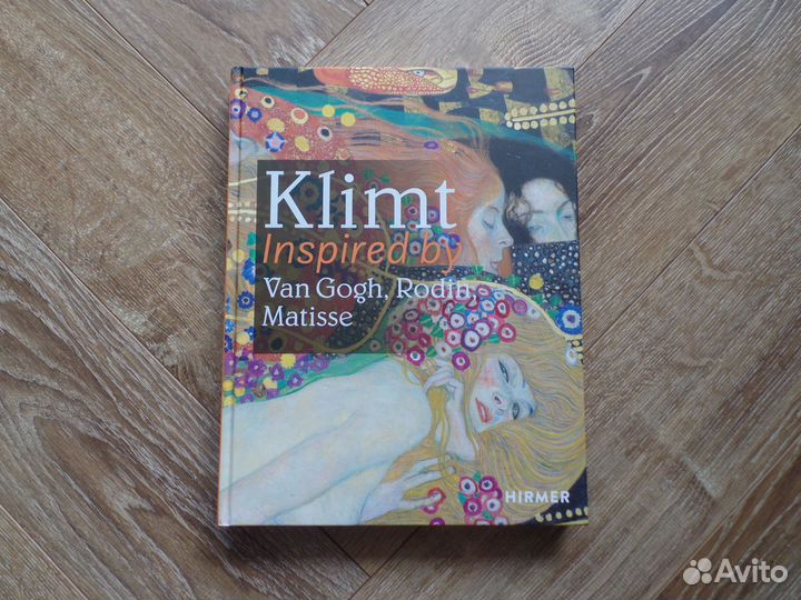 Альбомы Пикассо Джакометти Климт Мондриан Матисс