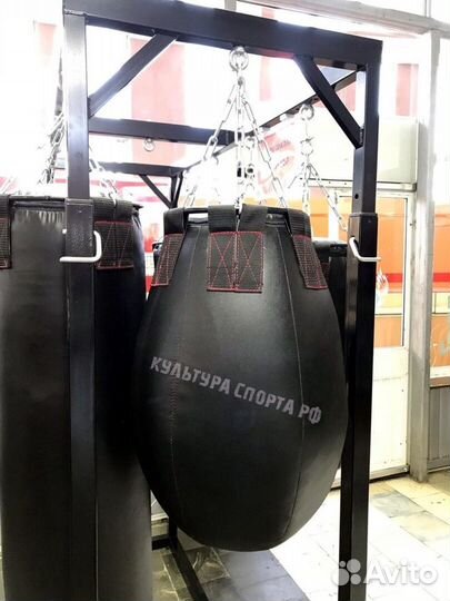 Боксёрские груши (мешки) новые