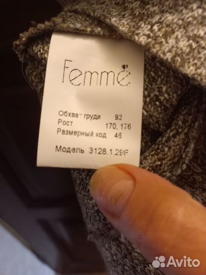 Платье новое