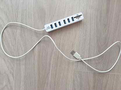 Провод usb