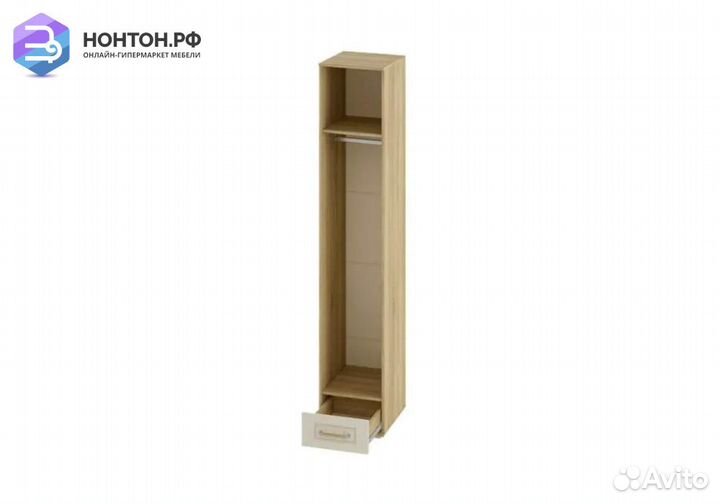 Пенал Маркиза