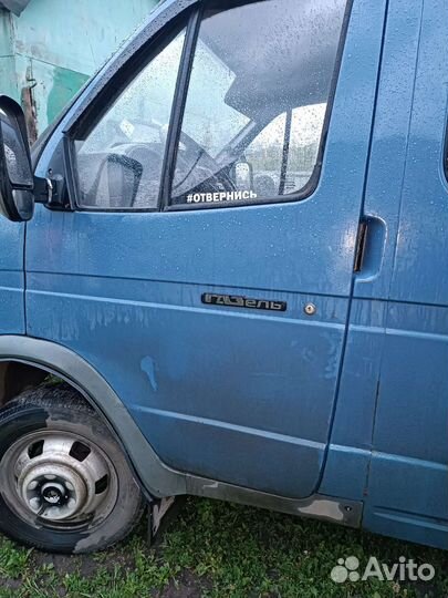 Двери газель