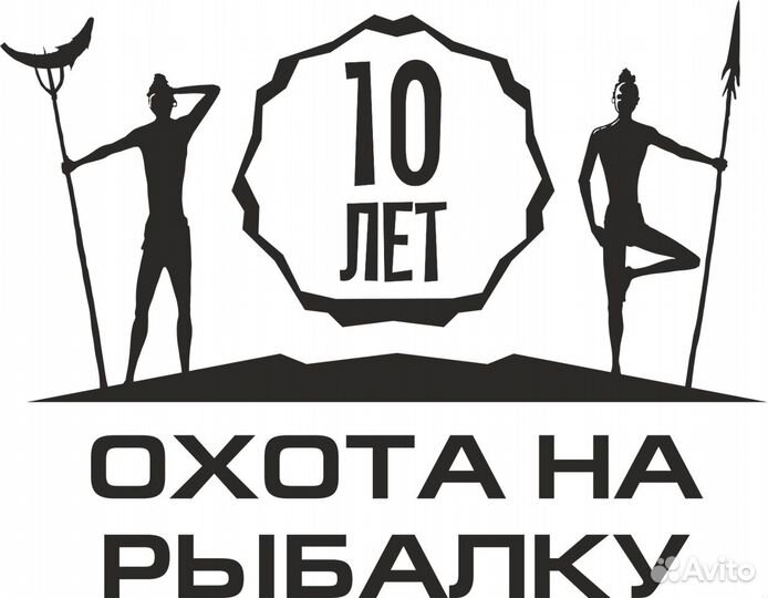 Продавец-консультант