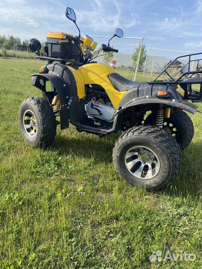 Квадроцикл