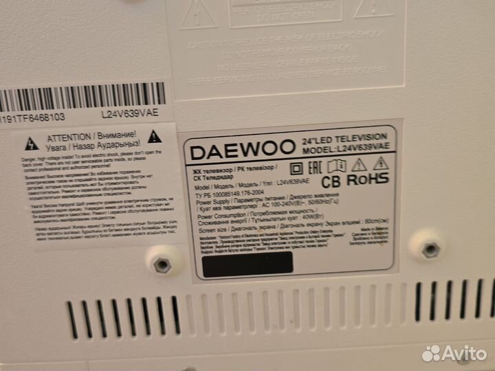 Телевизор Daewoo