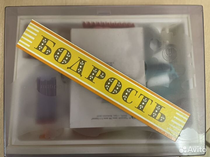 Кулинарный набор 