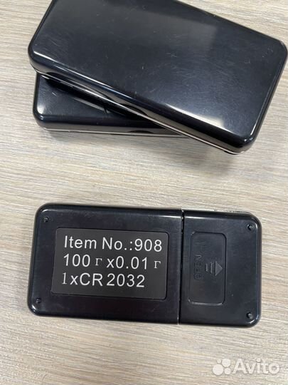 Весы ювелирные