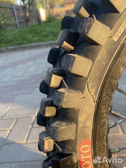 Regulmoto Athlete 300