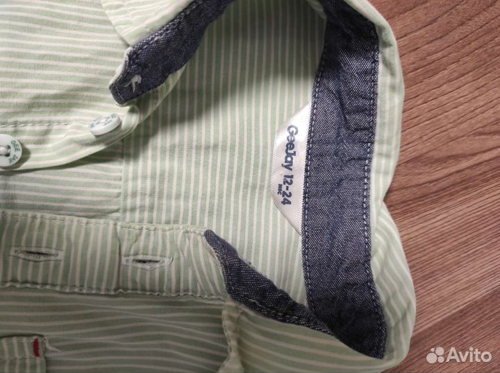 Рубашка для мальчика