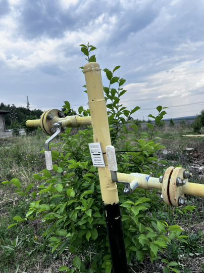 Участок 15,3 сот. (ИЖС)