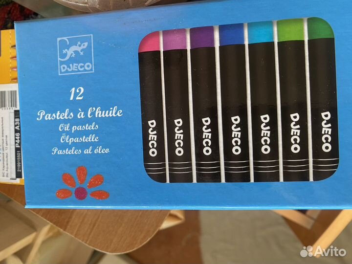 Набор для рисования