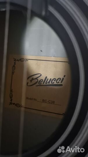 Акустическая гитара