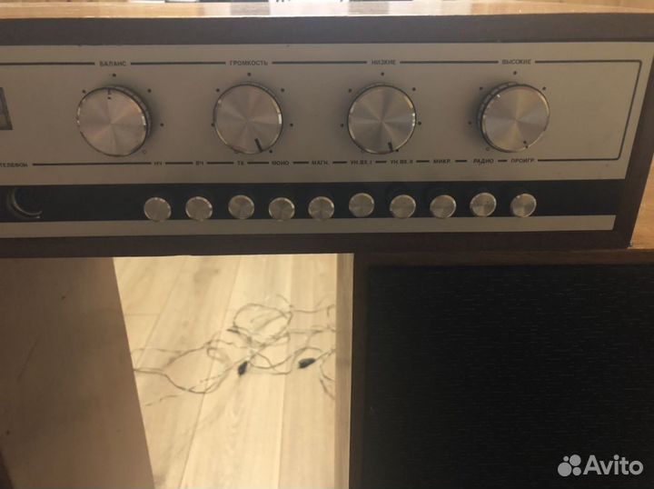 Комплект Электроника СССР