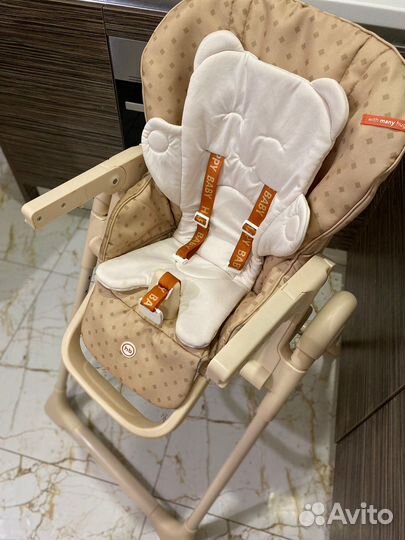 Стул для кормления Happy Baby william PRO