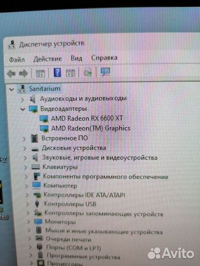 Продам игровой компьютер