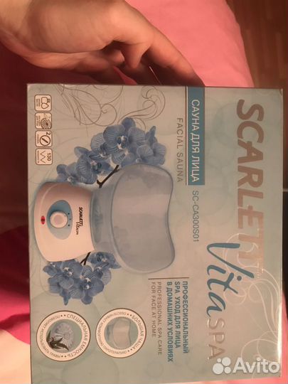 Сауна для лица(домашний спа)