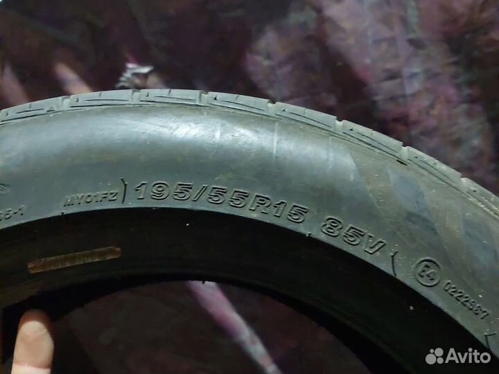 Bridgestone MY-02 Sporty Style 4.00/85 R15C