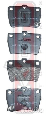 Колодки тормозные дисковые AKD-1424 akyoto