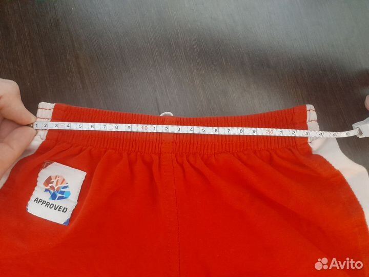 Шорты для самбо