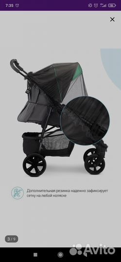 Муслиновые и непромокаемые, фланелевые пеленки