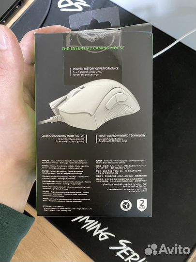 Мышка Razer Deathadder Essetnial