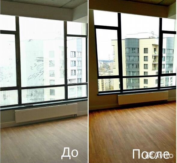 Клининг Генеральная уборка квартир мытье окон