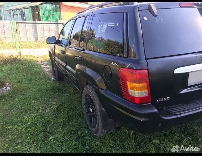 Авто на зопчасти