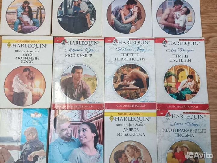 Любовные романы