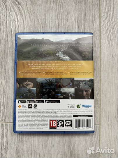 Death Stranding Director's cut ps5