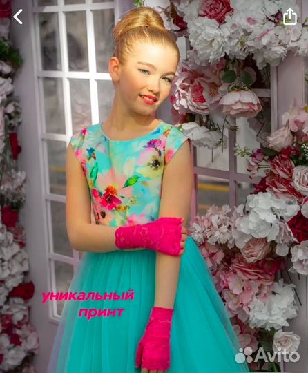 Платье праздничное, рост 128-134