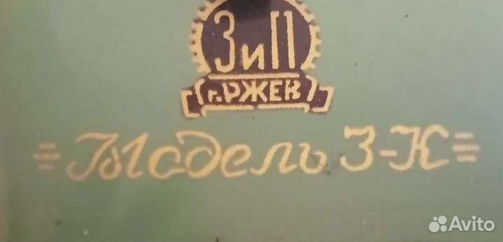 Швейная машина Волга,и старинна крышка антикварна