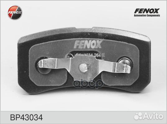 Колодки тормозные дисковые BP43034 fenox