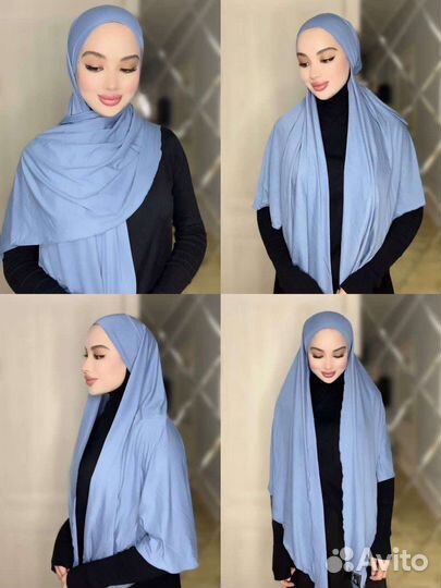 Хиджаб азра